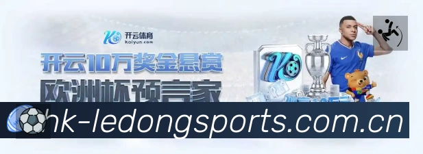 乐动体育