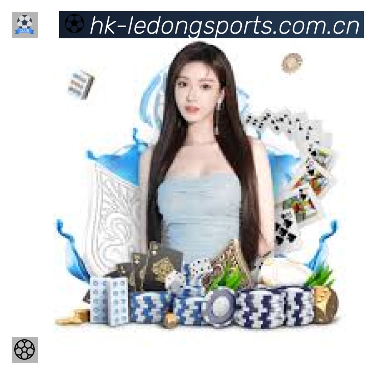 乐动体育活动图