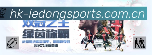 奖项3